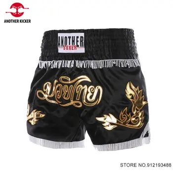 10 best sales krótkie muay thai yokkao - №7