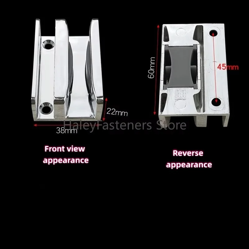 Shower room accessories, glass limit positioning adhesive, bathroom swing stop (SQH103)