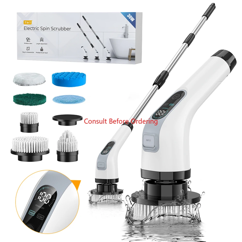 OEM/ODM Cordless Telescopic Home Window Glass Kitchen Floor 7In1 Multifunction Power Cleaning Brushes Spin Scrubber Set