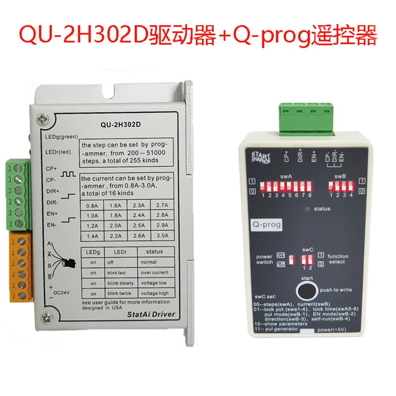 NEW CNC QU-2H302D Two-Phase Stepper Motor Driver Q-ProgA Remote Controller For 42BYG250A/B/C And Plasma Controller