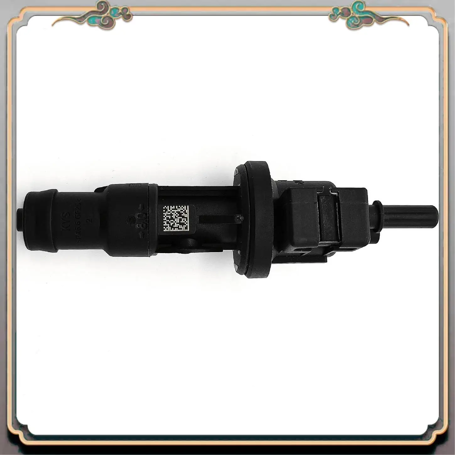 A73Q-Fuel Tank Brea… - image