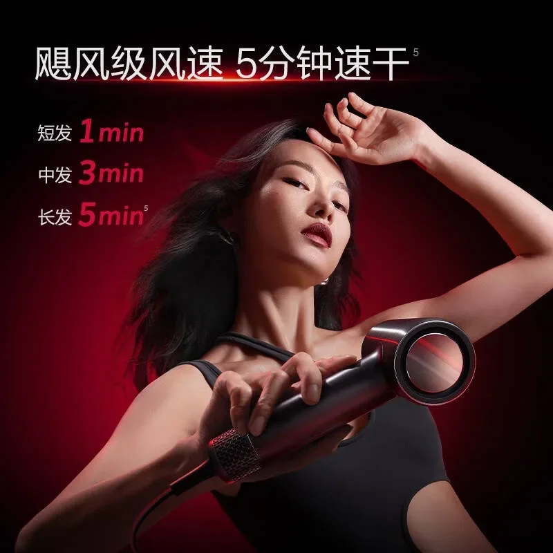 Negative ion caviar hair care hair dryer, household quick-drying hair care, constant temperature