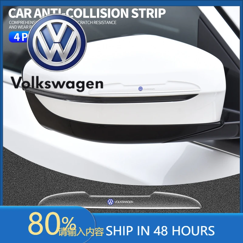

Горячие солнцезащитные козырьки, 4 шт., прозрачная защита для дверей автомобиля, защита от столкновений, наклейка на бампер для Volkswagen VW Golf 4 6 7 GTI Tiguan P