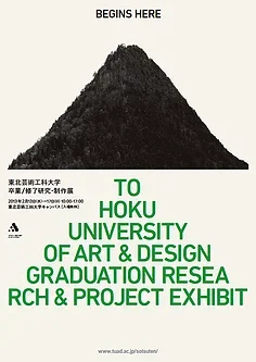 

Комплект обновления портальной оси FMS 1/24 FCX24 — цельнометаллический узел передней и задней оси для радиоуправляемых моделей FCX24/Xiaoqi/Crusher/Chevy K5