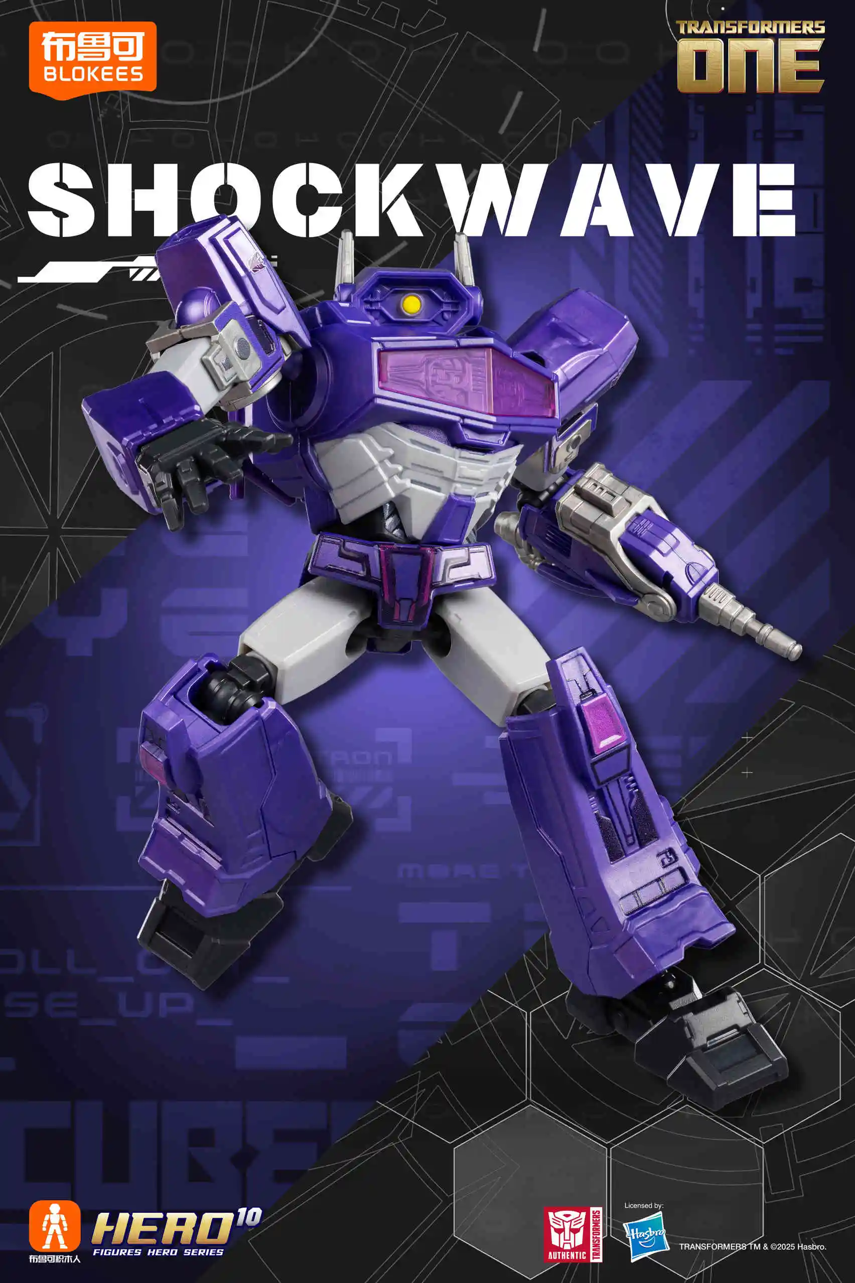 Galaxy Versions -7 New Blokes Transformers Origin Wave2 Sonic Shock Wave Red Spider Megatron Robot Children'S Toy Assembly Toy G image 3