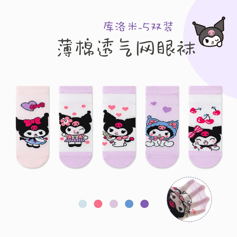 5 pares de calcetines Sanrio Kuromi para niños, calcetines finos de hielo transpirables de malla, calcetines cortos de verano con bonitos dibujos animados para niñas de 1 a 12 años