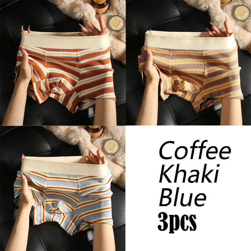 Coffee Khaki Blue