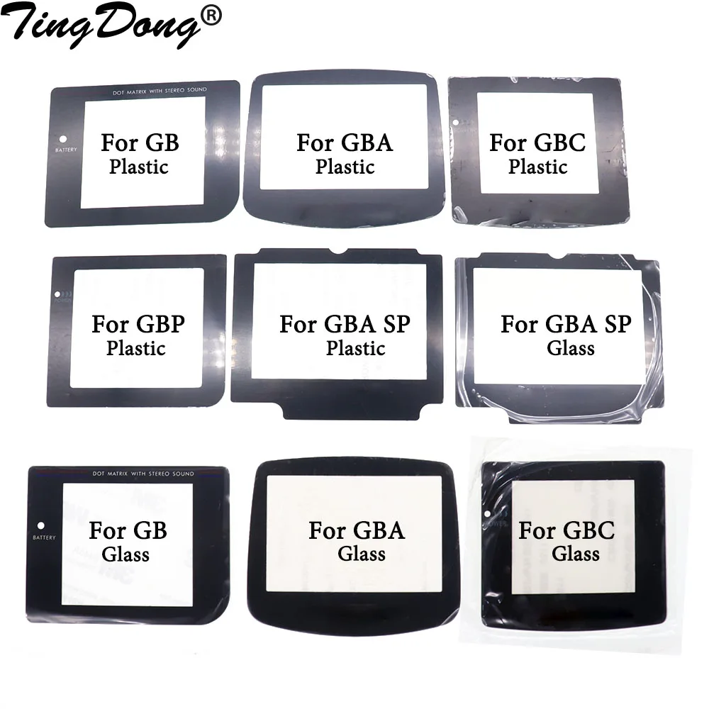1PCS Plastic Glass Lens Protector W/ Adhensive For Gameboy C