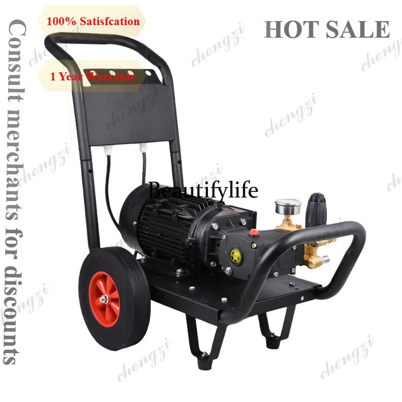 

M81 Agricultural Greenhouse Automatic Sprayer High Pressure Fogging Machine 220V High Power 380V Large Flow Spraying Machine