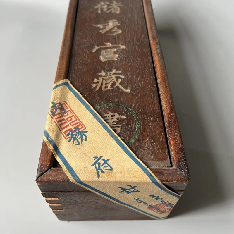 Antique Storage Palace Sealed Calligraphy and Painting High-End Solid Wood Box Sealed Antique Collection