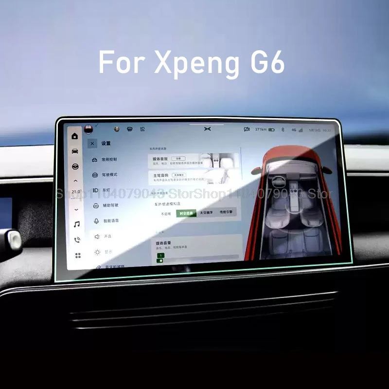 Protecteur d'écran en verre trempé pour Xpeng G6 2023 2024, gonflage de voiture, Navigation gps, écran tactile, accessoires anti-rayures