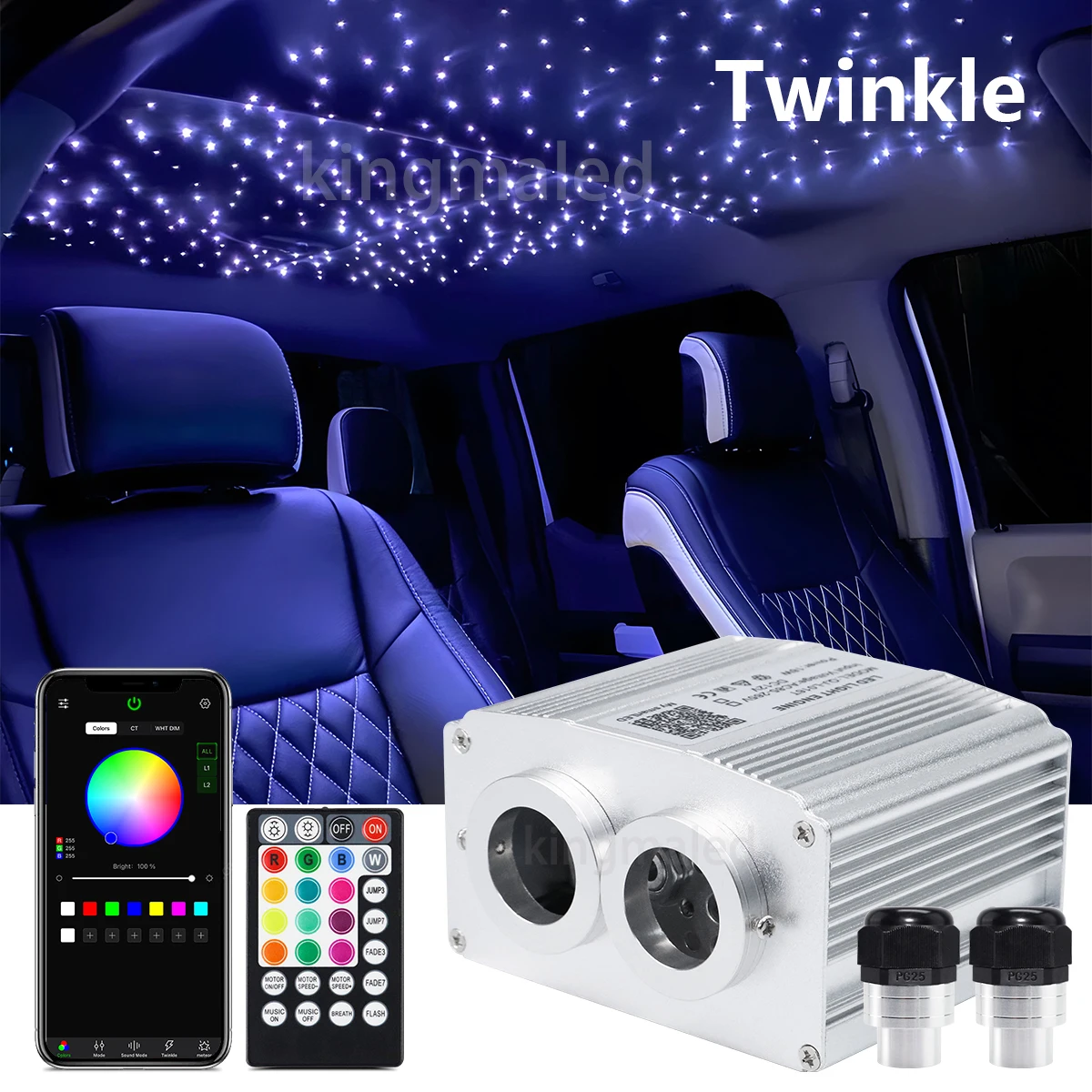 Double head 16W RGBW Twinkle LED Fiber Optic Engine Driver APP Starry Sky Fiber Optic  Ceiling Car Star Sky Fiber Optic Light