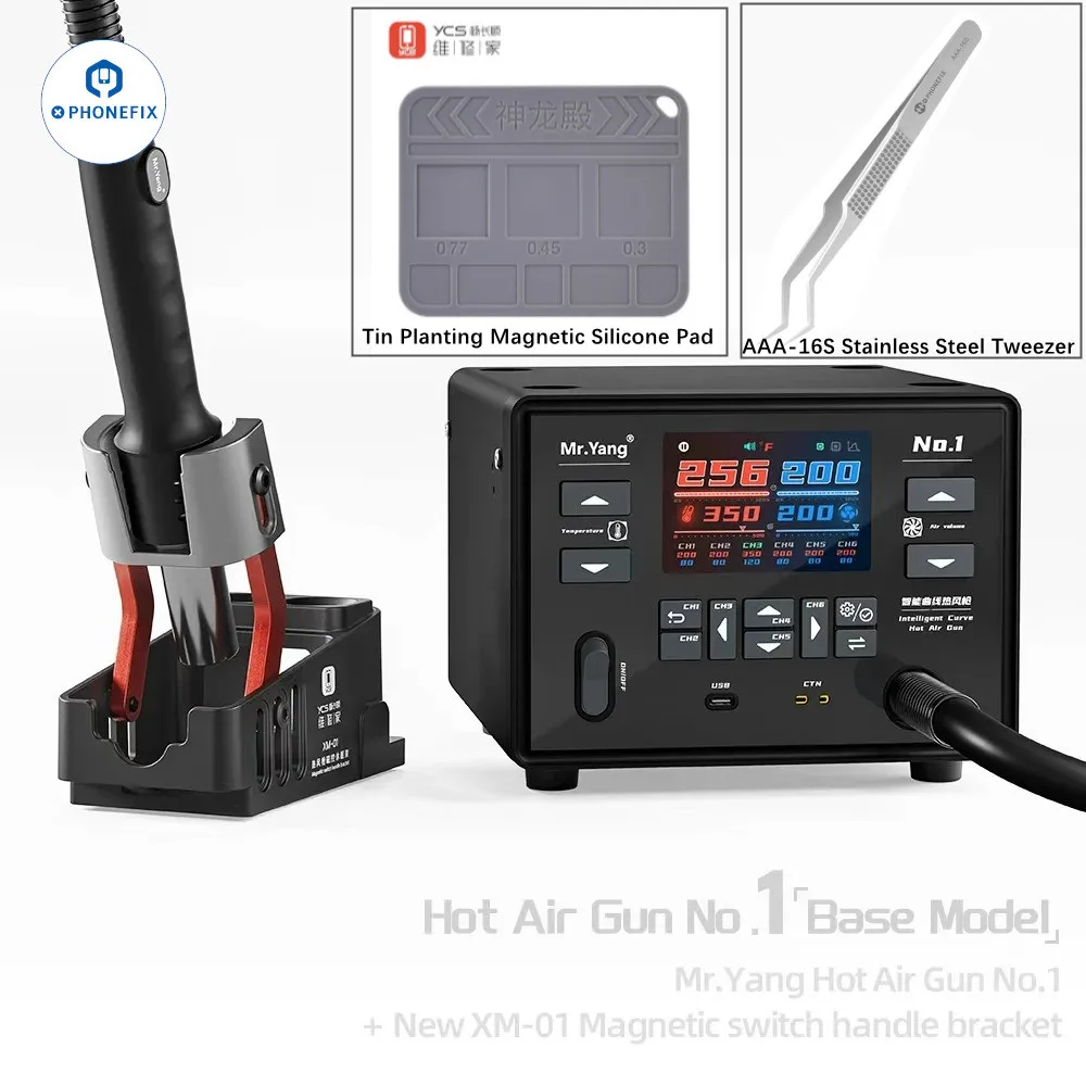 

Паяльная станция YCS с 4 насадками для электроники, материнской платы телефона, печатной платы, паяльная станция BGA, 1400 Вт, набор инструментов