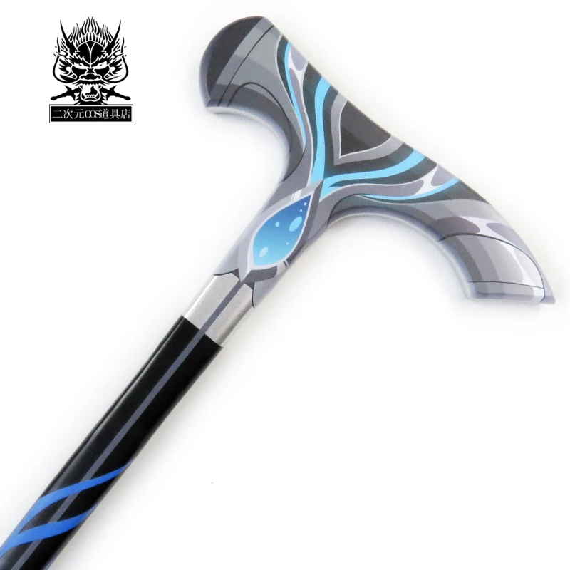 Neuvillette Genshin Impact  Cane Prop Cosplay Weapons Halloween Christmas Party Props for Comic Show