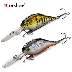 53mm 10g Rattle Hard Lure Fishing Artificial Bait Pike Fishing Crankbaits Cranks/Sinking Wobblers For Trolling Bass Perch