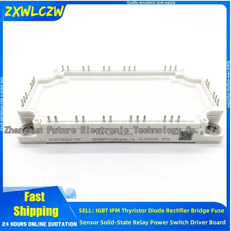 

GD75PIT120C6SN-T4 GD50PIT120C6SN-T4 GT50PI120T6H-T4M GT75FF120T6H-M GT40PI120T6H-T4 GT40PI120T6H-G DP75H1200T10174 НОВЫЙ IGBT