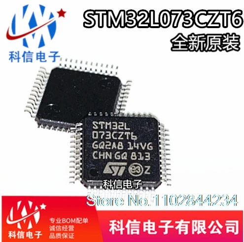 5PCS/LOT STM32L073CZT6 LQFP-48 ST STM32L M