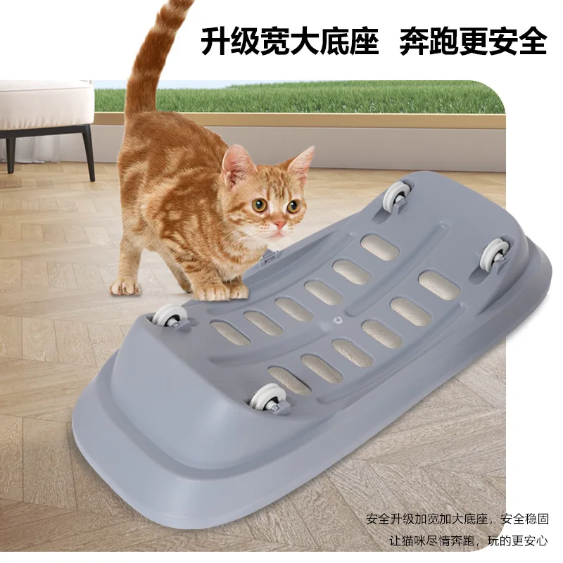 Cat Treadmill Pet Fitness Roller Anti-pinch Sports Running Wheel Cat Climbing Rack Cat Toys Pet Supplies