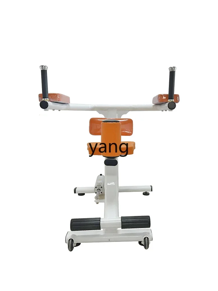 L'm'm waist and abdomen trainer, indoor fitness equipment for the elderly