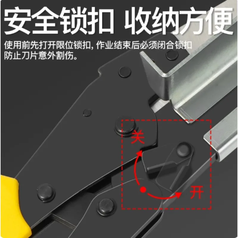 VSJ-110XC Multi-angle Manual Pipe Cutter 45°/90° PVC PE PPR Plastic Tube Grooving Cutting Tool