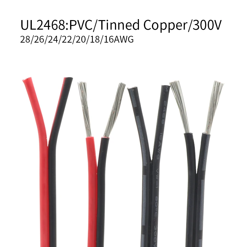 5M/10M/20M UL2468 Electric Copper Wire 2Pins PVC Insulated 28 26 24 22 20 18 16AWG Double Cores LED Lamp Cable Black Red White