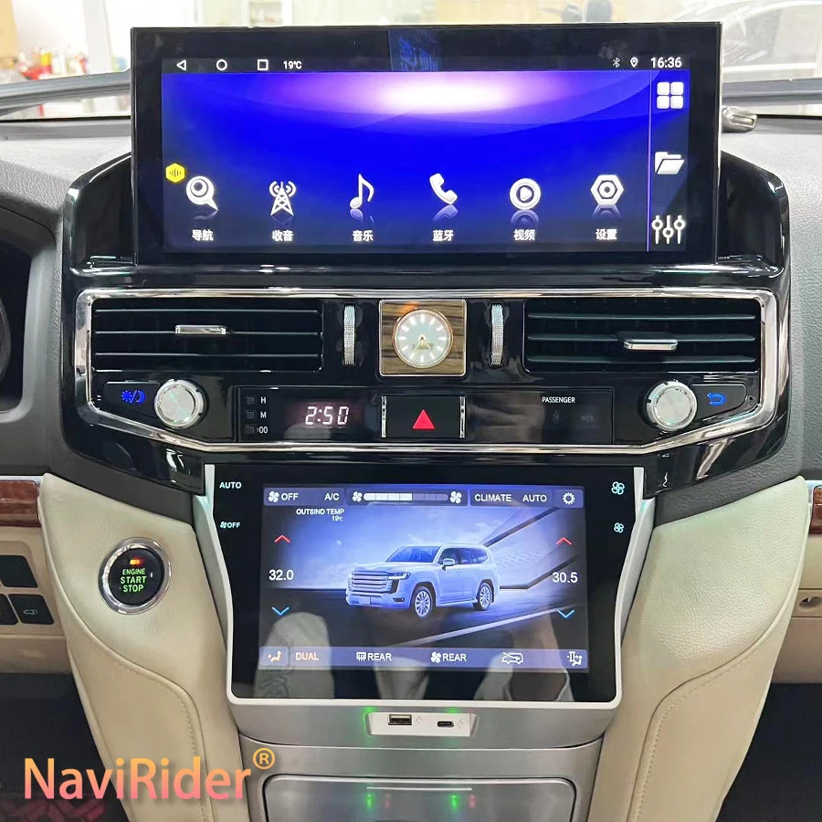 Android 14 Car Radio Screen For TOYOTA LAND CRUISER 200 LC200 LC300 2016-2020 Navirider GPS 12.3inch Multimedia Video Player