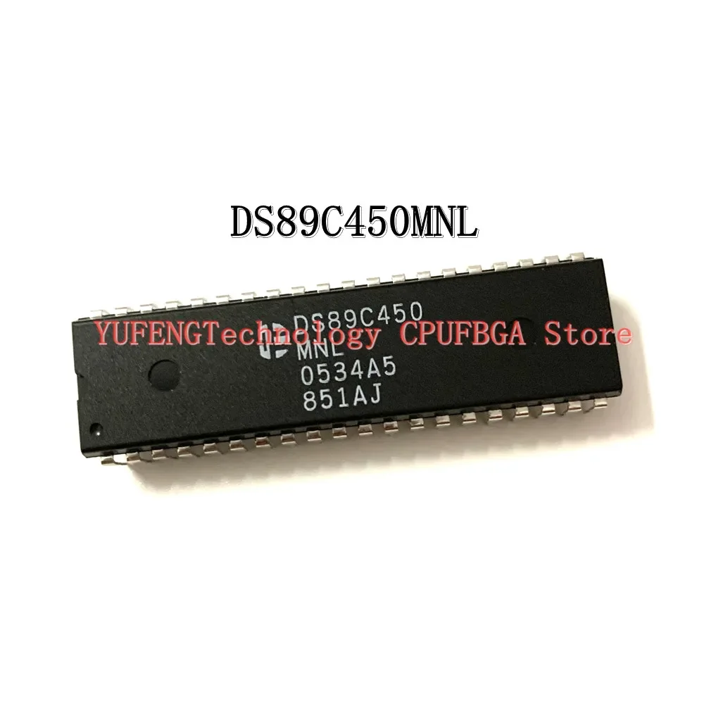 DS89C450MNL Professional one-stop integrated circuit