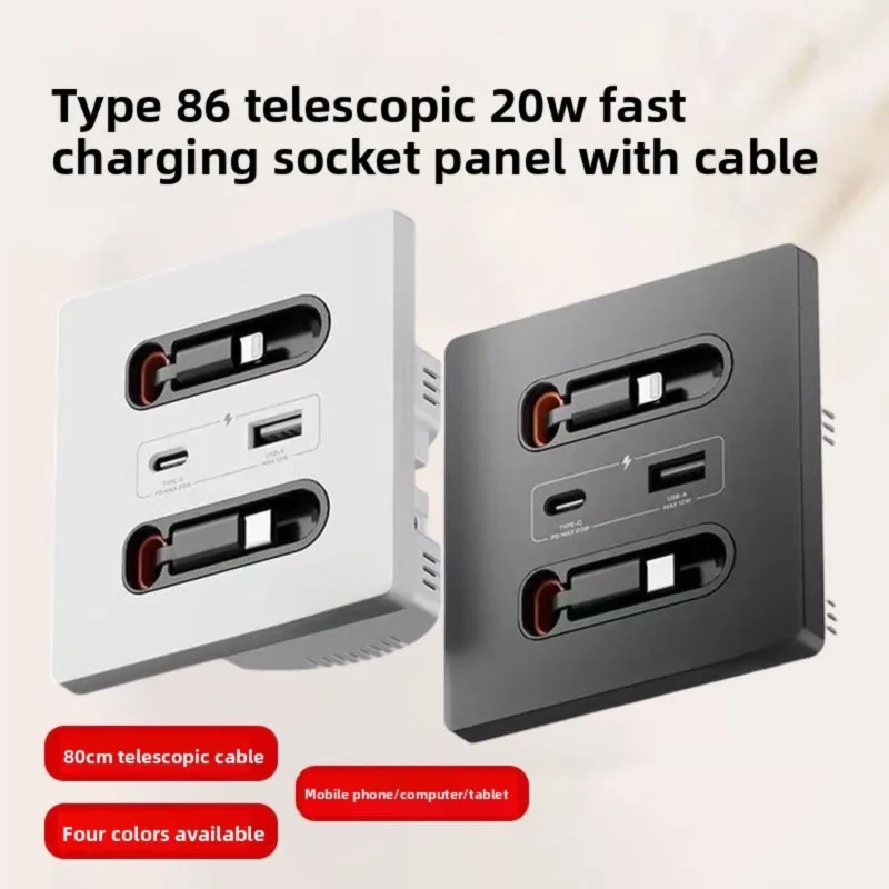 

20W USB Type-C Fast Charging Socket USB C Port Multifunctional Universal Smart Wall Adapter With Dual Expandable Charging Cables