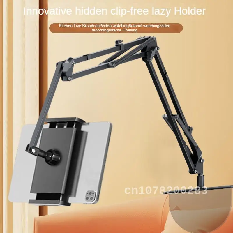 

Hidden Lazy Phone Stand Flat Bed Head Desktop Stand Drama Chasing Tool Metal Cantilever Folding Telescopic Live Broadcast Stand