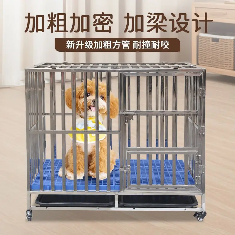 Golden Retriever Medium Cage Doberman Large Dog Edge Shepherd Thickened Foldable Pet Stainless Steel Dog Cage Kennel Free Instal