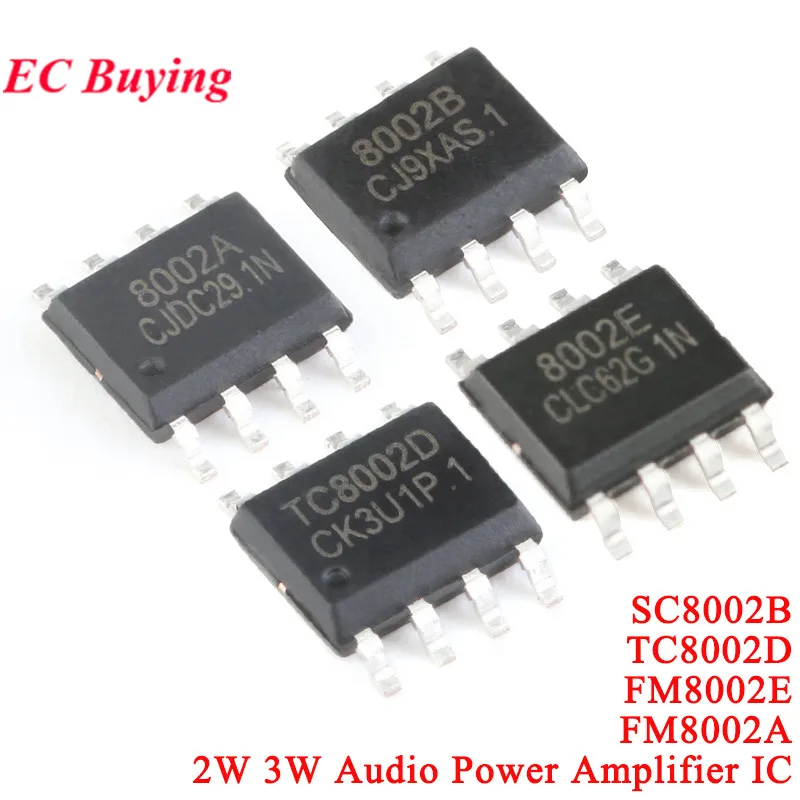 مراجعات وتحليل لـ IC8002: مكبر صوت متكامل عالي الجودة