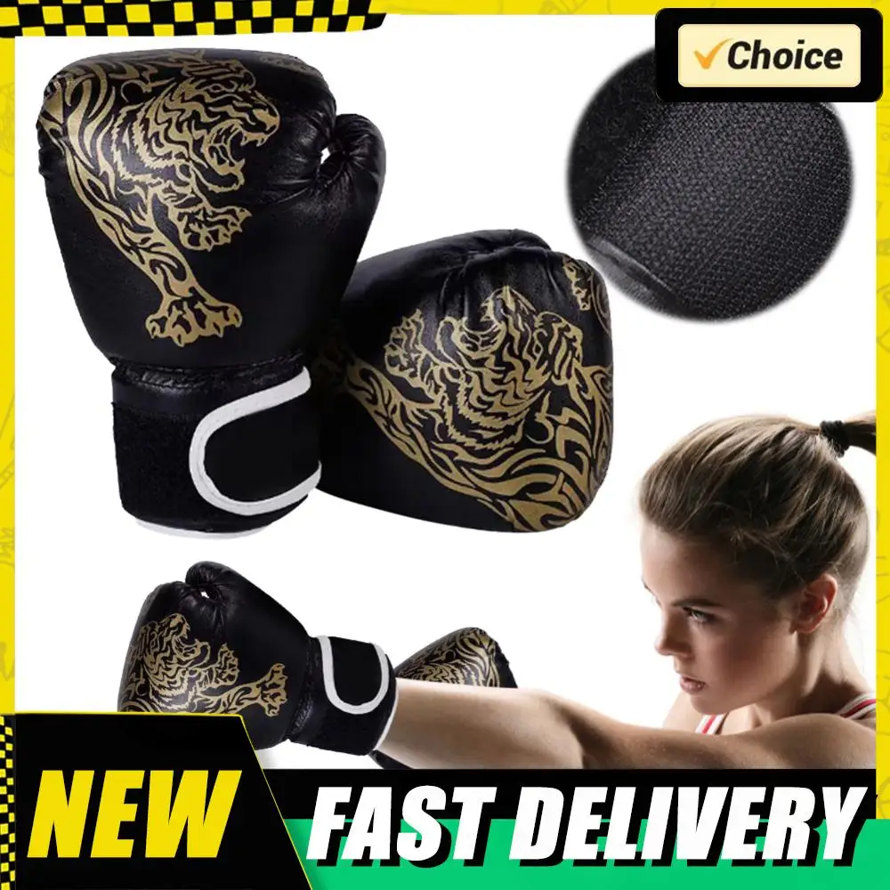 1 زوج قفازات الملاكمة الاطفال الكبار قفازات الملاكمة بولي تنفس تنفس قفازات الملاكمة المهنية قفازات القتال قفازات التايكوندو اللكم