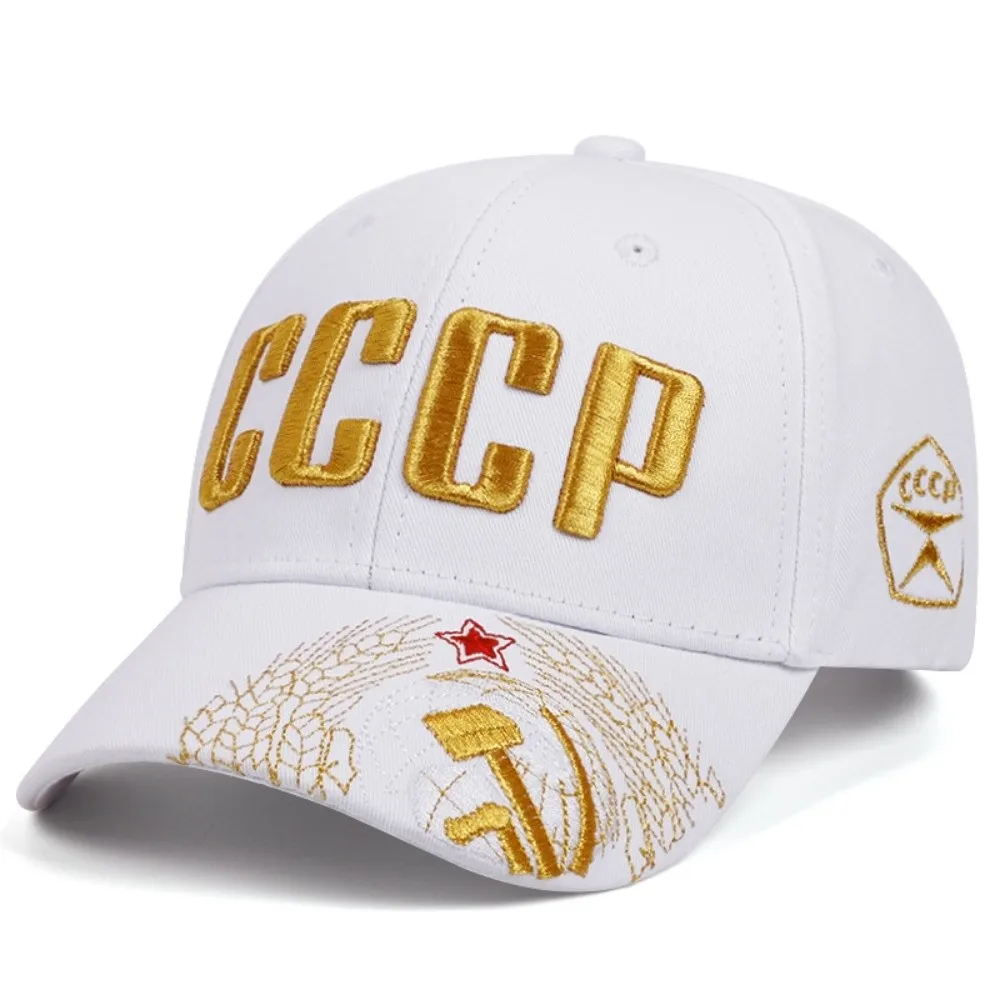 Бейсболка с вышитым российским национальным гербом СССР в стиле ретро, регулируемая кепка-снепбэк в стиле хип-хоп, хлопковая кепка для мужчин и женщин, унисекс