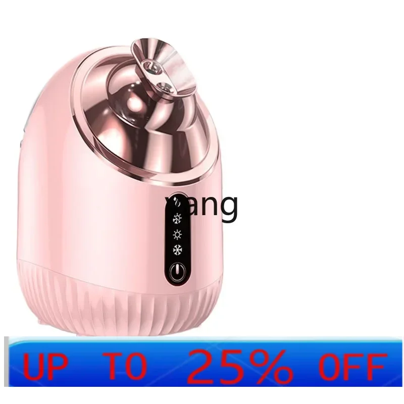 

Lmm горячий и холодный отпариватель для лица с двойным распылением, распылитель для пополнения воды, специальный отпариватель для лица для домашних салонов красоты