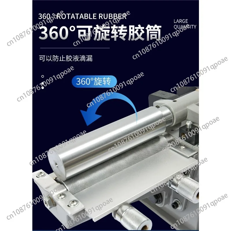 Adjustable 4.5CM/16CM Soft Stick Combining Shoe Cementing Machinery Automatic Strong Gluing for Yellow Glue