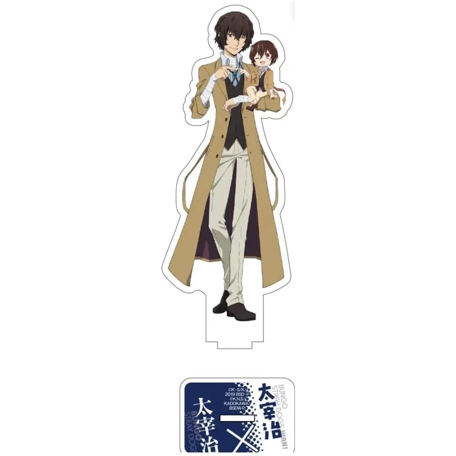 

Wenhao Wild Dog 15 см аниме Surrounding Akutagawa Ryunosuke Dazai, Central Plains Zhongya Nakajima Dun акриловая доска