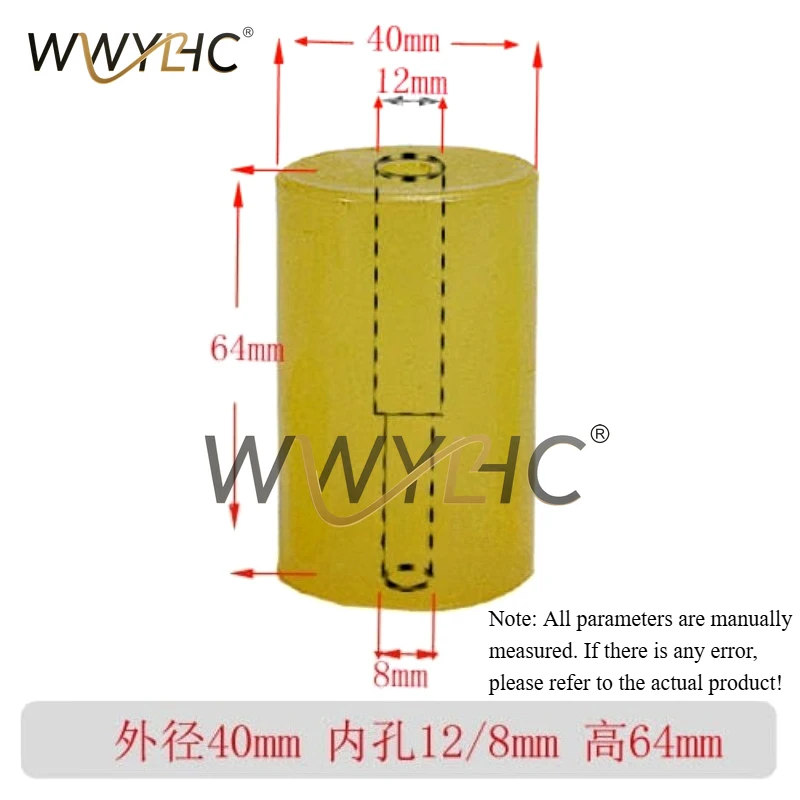 Edge Banding Machine Accessories Front and Rear Flush Cushioning Rubber Wheels Shock-absorbing Shafts