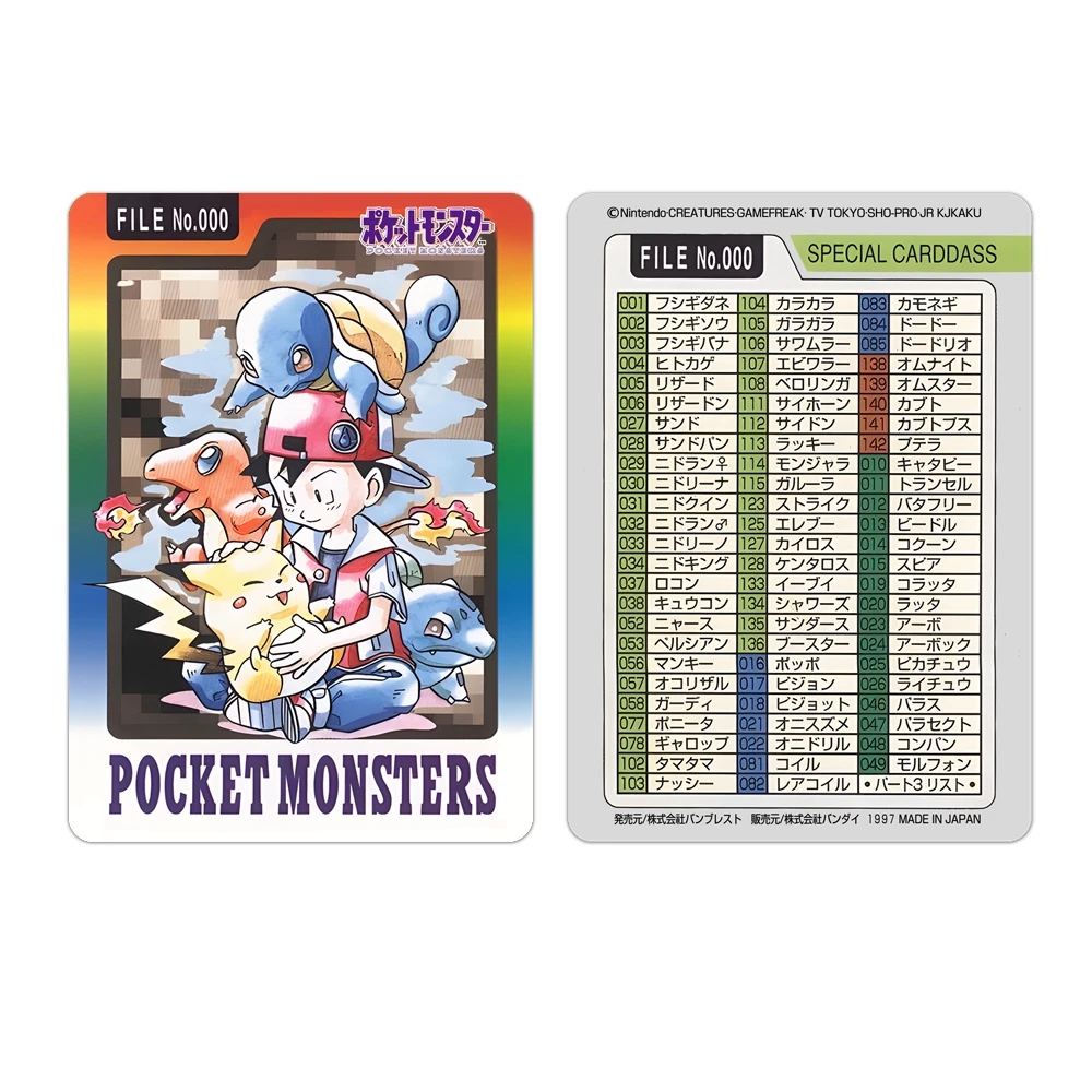 1996 Pocket Monsters Carddass Trading Cards DIY Oldest Card Pikachu Charizard Japanese Animation Collection Christmas Gift