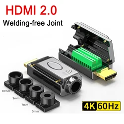 HDMI 납땜리스 HD 케이블 커넥터, HDMI 호환 2.0, 4K 고화질 와이어 수리 와이어링 터미널, DIY 수 플러그 어댑터, 1 개