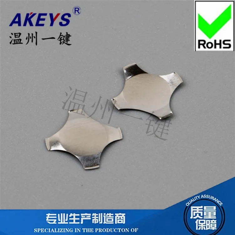 Non-Point Cross Type I Metal Dome Cross Type Metal Shrapnel Reset Membrane Switch of Various Sizes