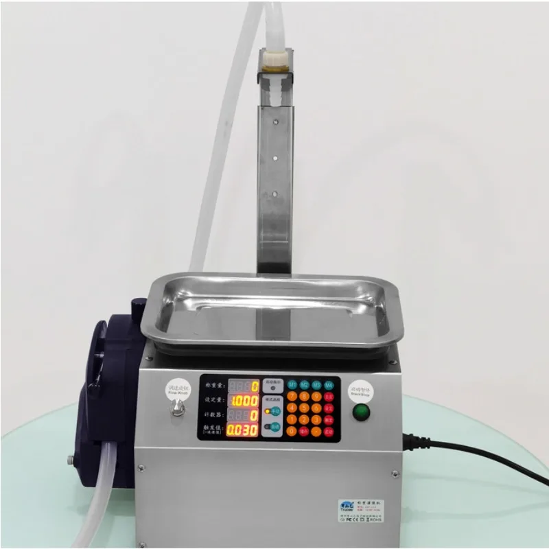 2023 New Automatic Weight/Time Quantitative Filling Machine Electric 2g-5kg Capacity Filling Machine Liquid Oil Filling Equipmen
