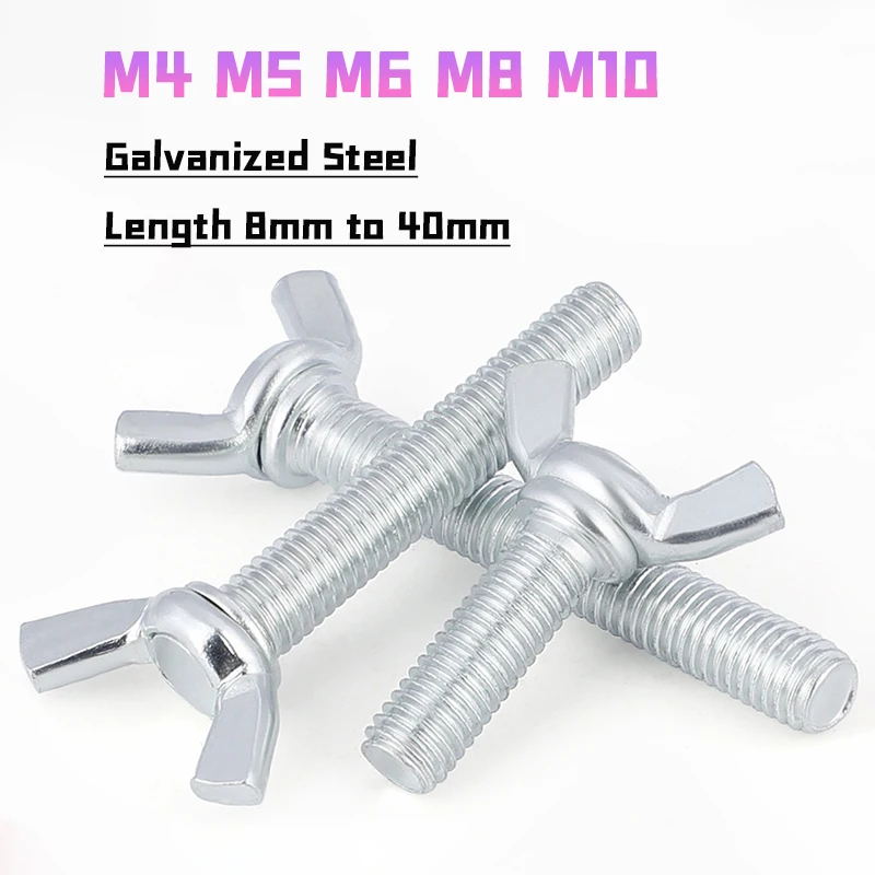 M4 M5 M6 M8 M10 Galvanized Steel Wing Bolts Butterfly Screw Thumb Wing Screw Claw Hand Tighten Screw Bolt Length 8mm to 40mm