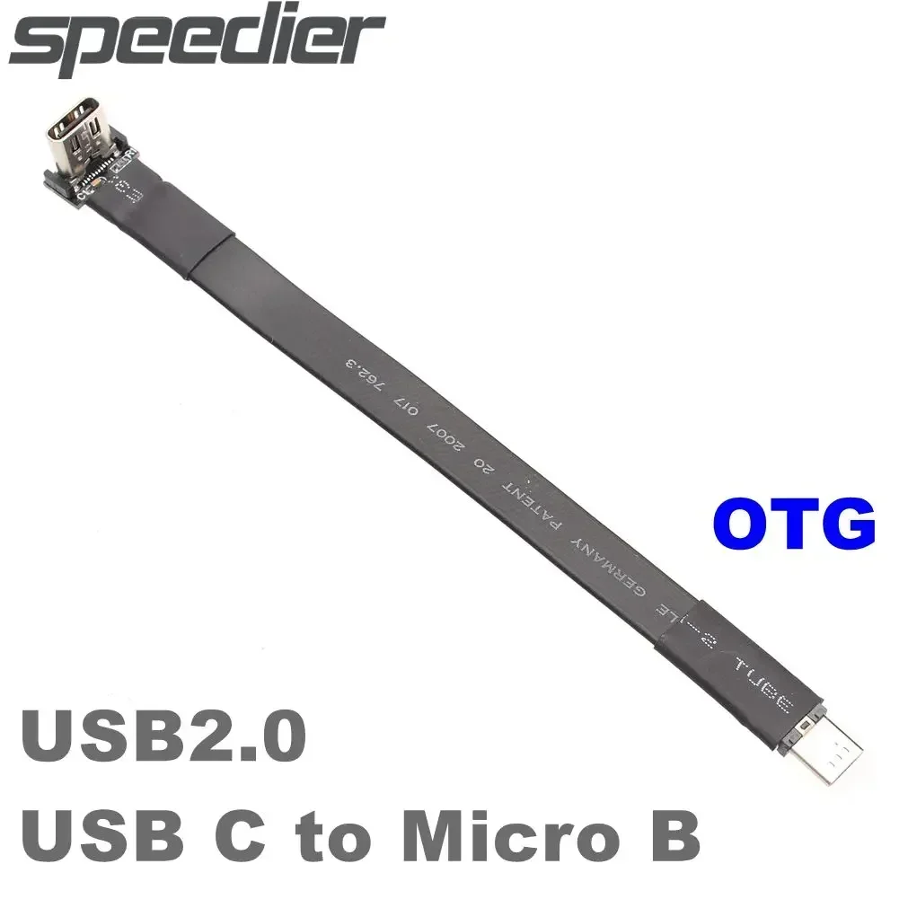 Fpv Micro Usb 2.0 T…