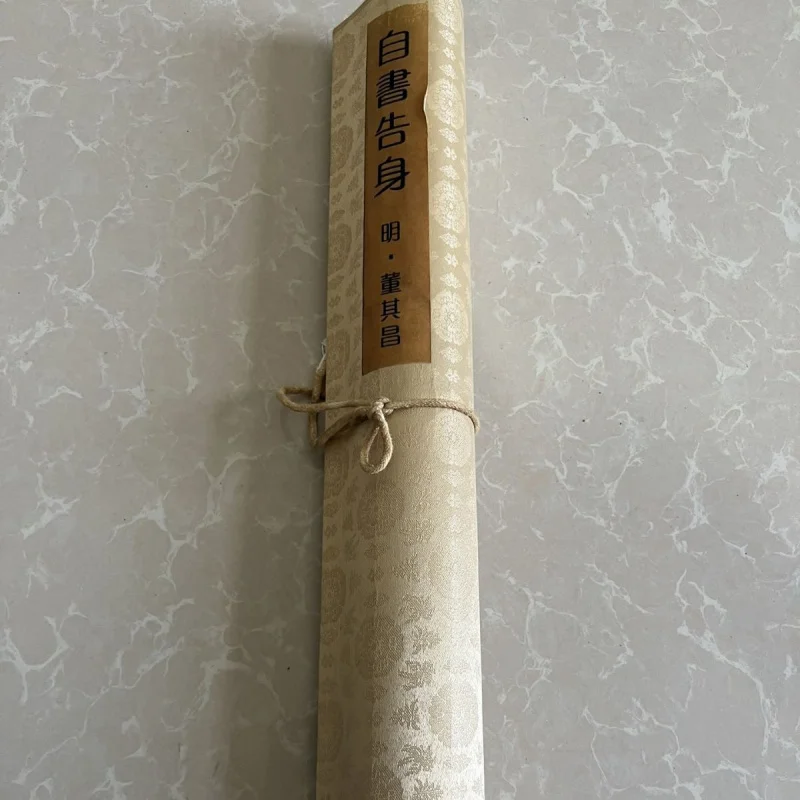 Antique Style Celebrity Calligraphy and Painting by Dong Qichang, Self-Booked Portrait Scroll, Long Scroll, Wall Scroll, Living