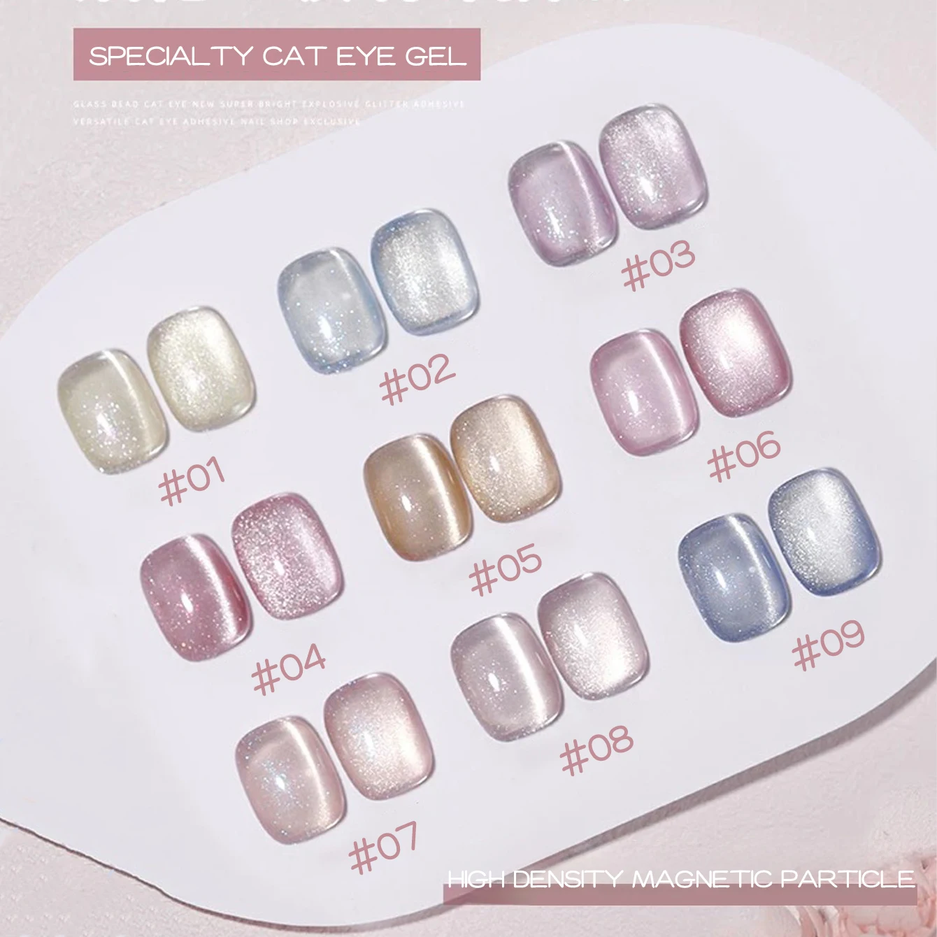 12ML Ice Internet Celebrity Perle di vetro Glitter Magnete Cat Eye Gel Smalto per unghie Unghie autunnali Unghie natalizie Unghie blu Unghie rosa