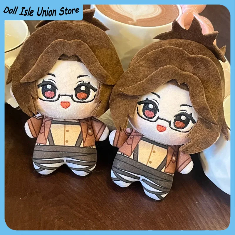 Hange Zoe Cotton Doll 10cm Anime Peripheral Plush Stuffed Printed Starfish Body Toys Puppet Cosplay Figurine Plushie