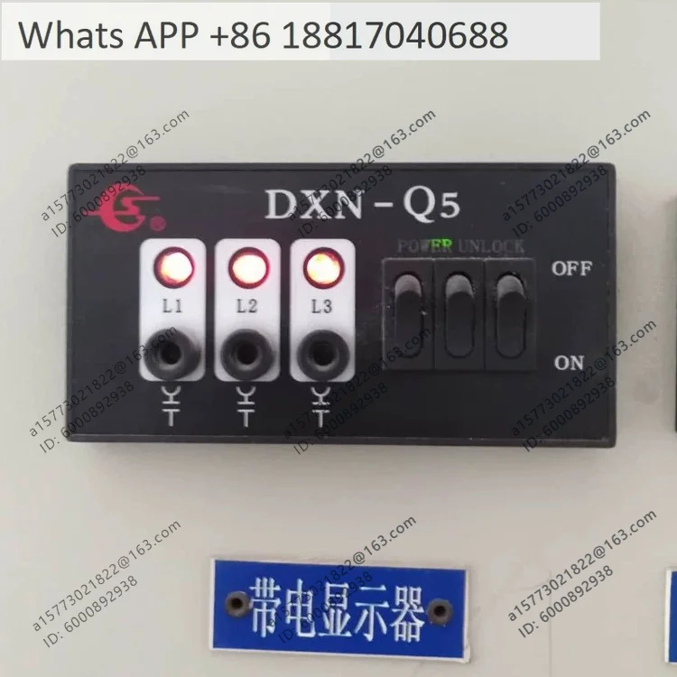 

Live Display DXN-Q5 Plug-in Suitable for 3.5-40. 5KV Plug-in Secondary Nuclear Phase