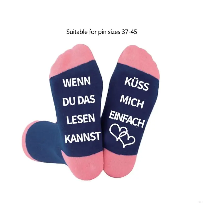 50 LEATH FUN KISS IMPARAND LETTER MIDDLE CALF COTTON SOCKS FRISTRIALINS NONSLIP RUBBER LETTERS NONSLIP NOWS