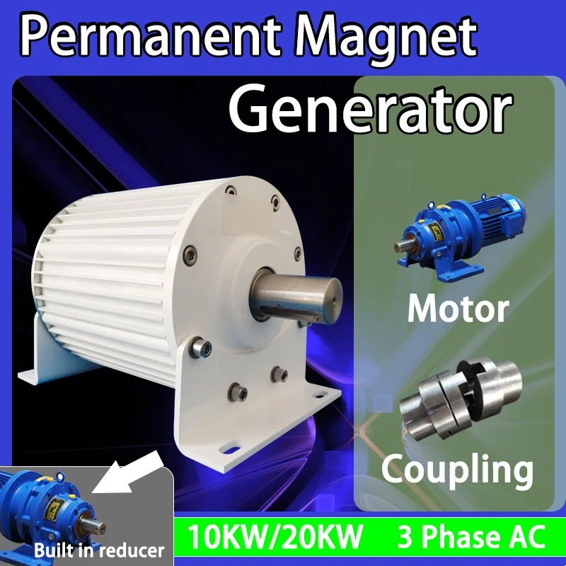 

10KW 20KW 500rpm 50HZ High Power Generator AC Alternators 220V Gearless Permanent Magnet Low RPM For Wind And Water Turbine