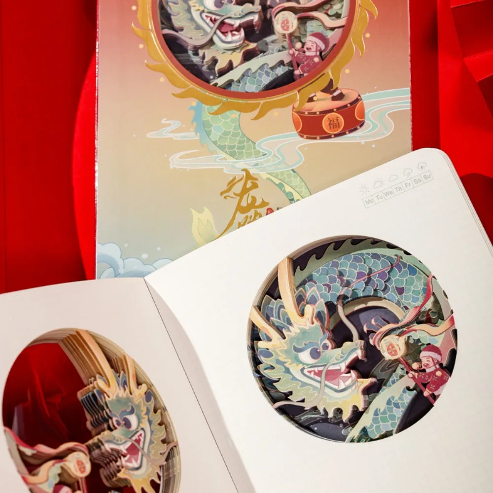 Beijing Dragon Series Paper Carving Notebook 3D Stereo Hollow Out Hand Account Seal Check In Book Cultural Creative Diary